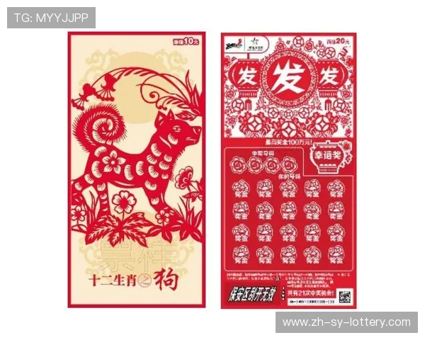 体育收藏品拍卖价格实时高清直播全程揭示行情走势